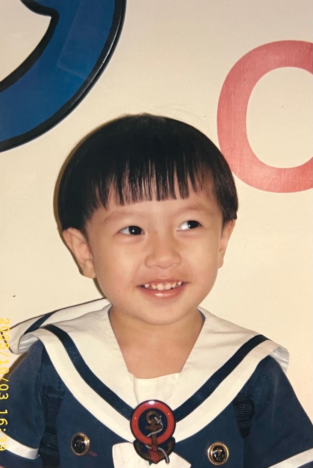 Childhood photo